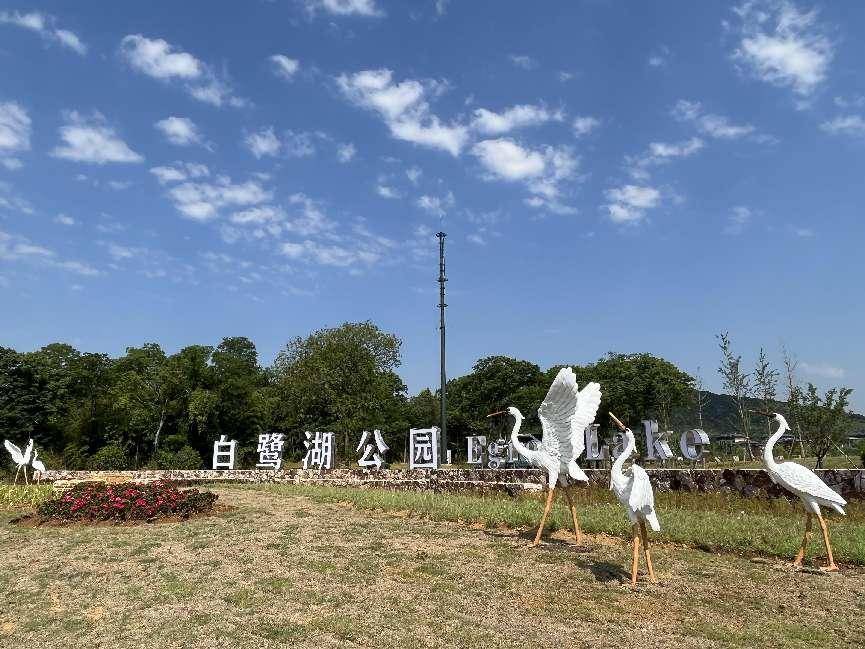 茅管会：生态景观全面提升 旅游设施不断完善