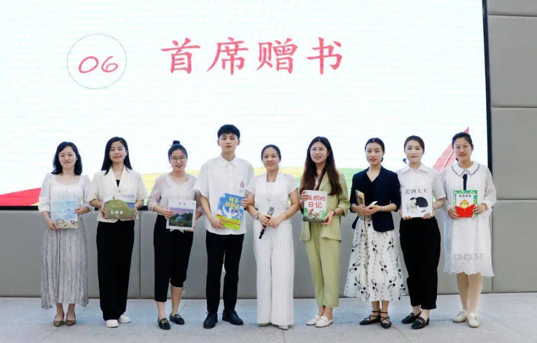 王鸽华/文曹中御/图pupils guide微信公众号|小学生导刊微信视频号