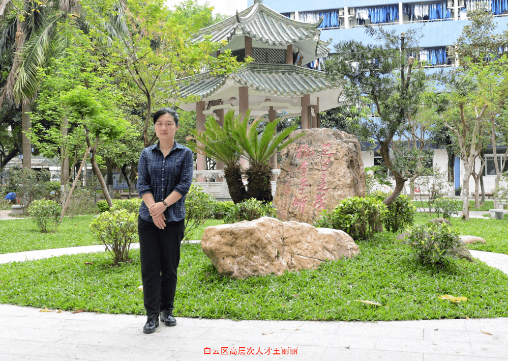 2022年广州空港实验中学高中招生信息