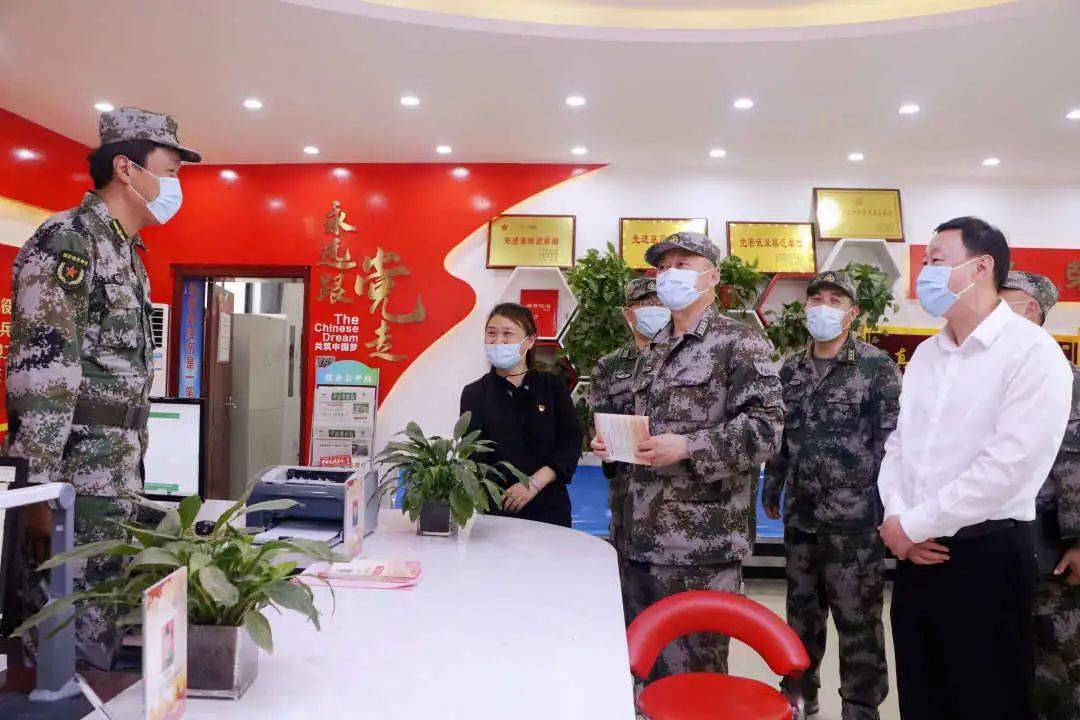【新闻】河南省开封军分区召开基层武装部规范化建设试点观摩活动