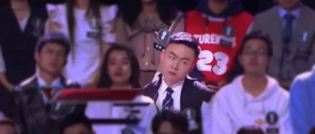 有请,潘…周聃!_视频_网友_截图