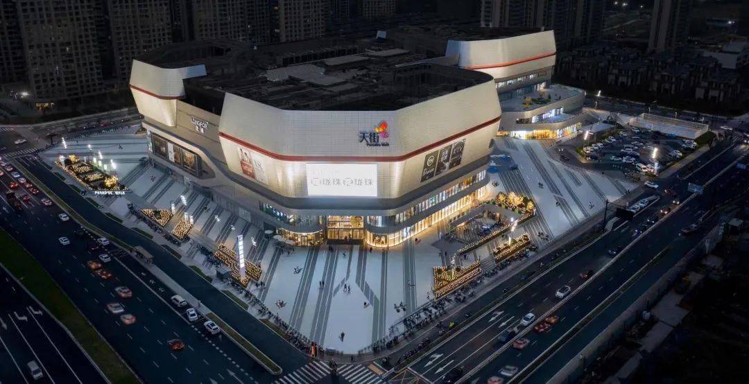 天街名片vol5江东弄潮儿