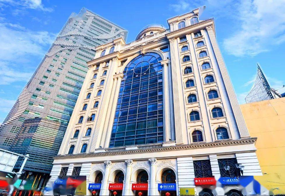 更国际!重庆信托焕新logo "从新"出发