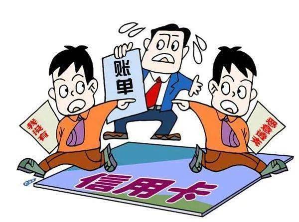 前旗一女子把信用卡借给好友后，结果……