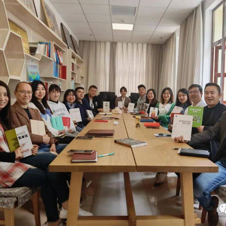 省残联举办“书香残联 逐梦青春”主题读书交流会_同志_活动_习近平