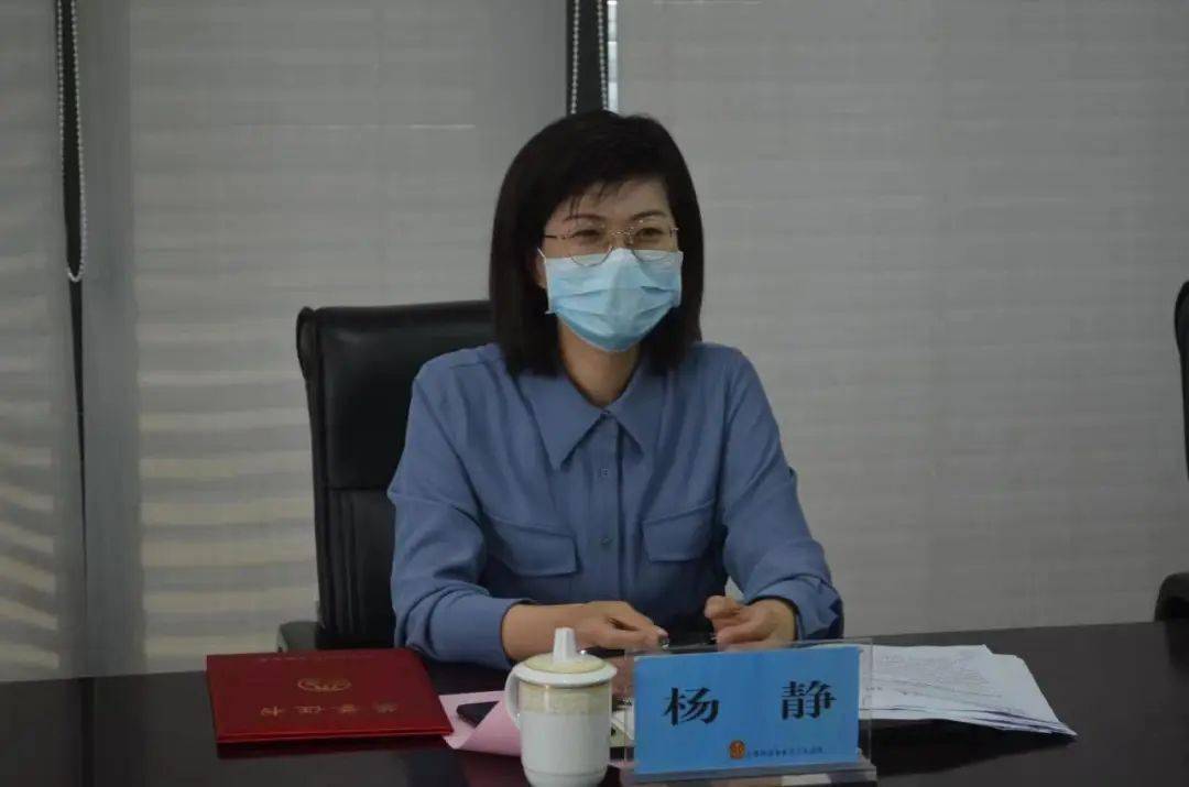 创业绩】"法院 妇联"强强联手 共话妇女儿童权益保障_工作_纠纷_杨静