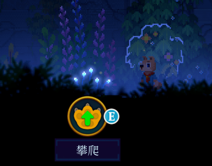 《水银疗养院》 demo 体验_哈罗德_威利_音效