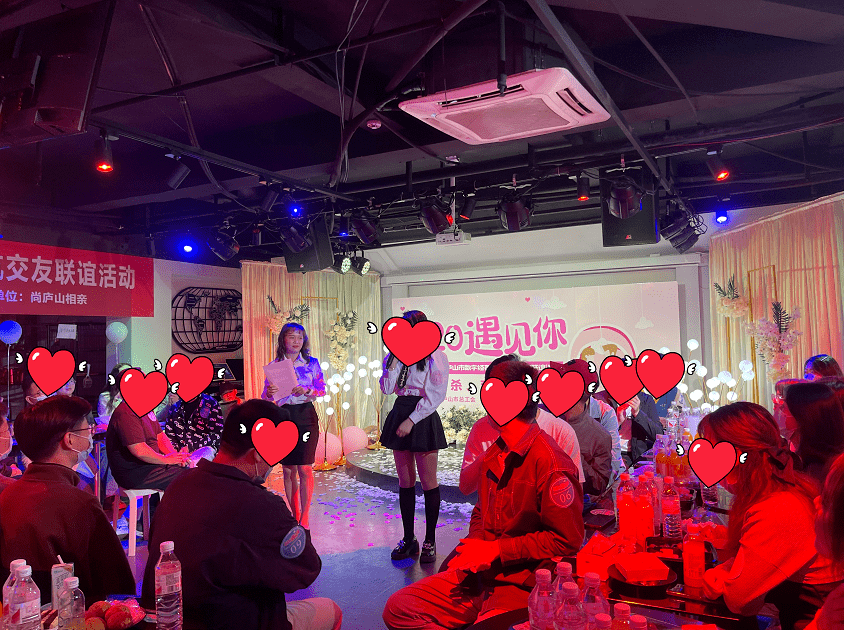 今天庐山市这群单身男女们齐聚在这里