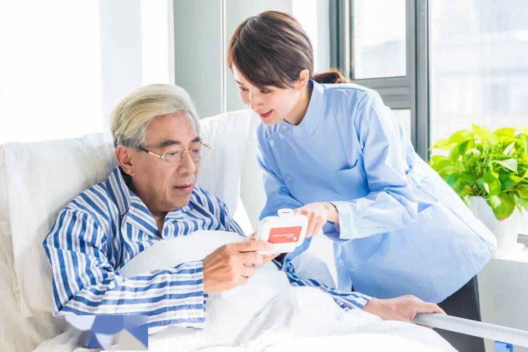 日常生活用药安全心理护理及预防跌倒的评估与指导失智失能老人的照护