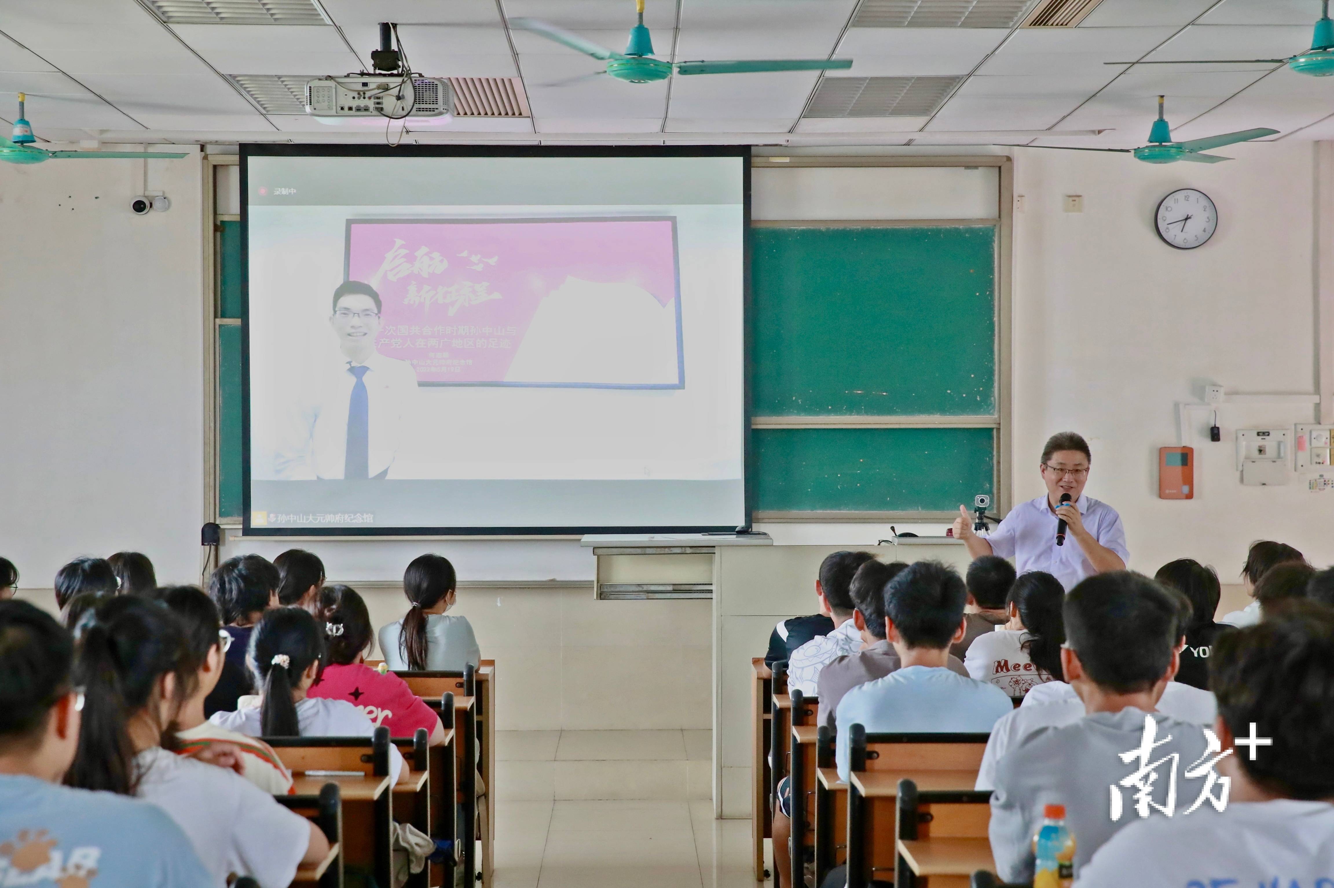 纪念馆+思政教育！广东药科大学打造沉浸式思政课堂_手机搜狐网