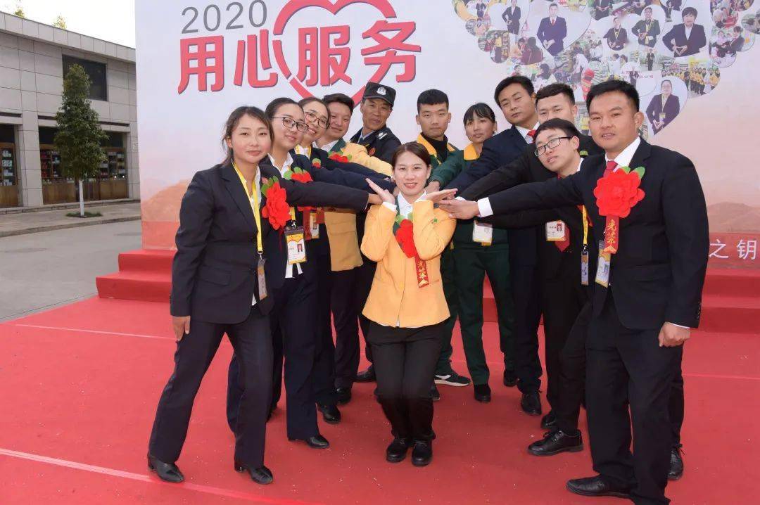 左右滑动查看更多图集一心堂的峥嵘岁月,离不开每一位员工的努力和