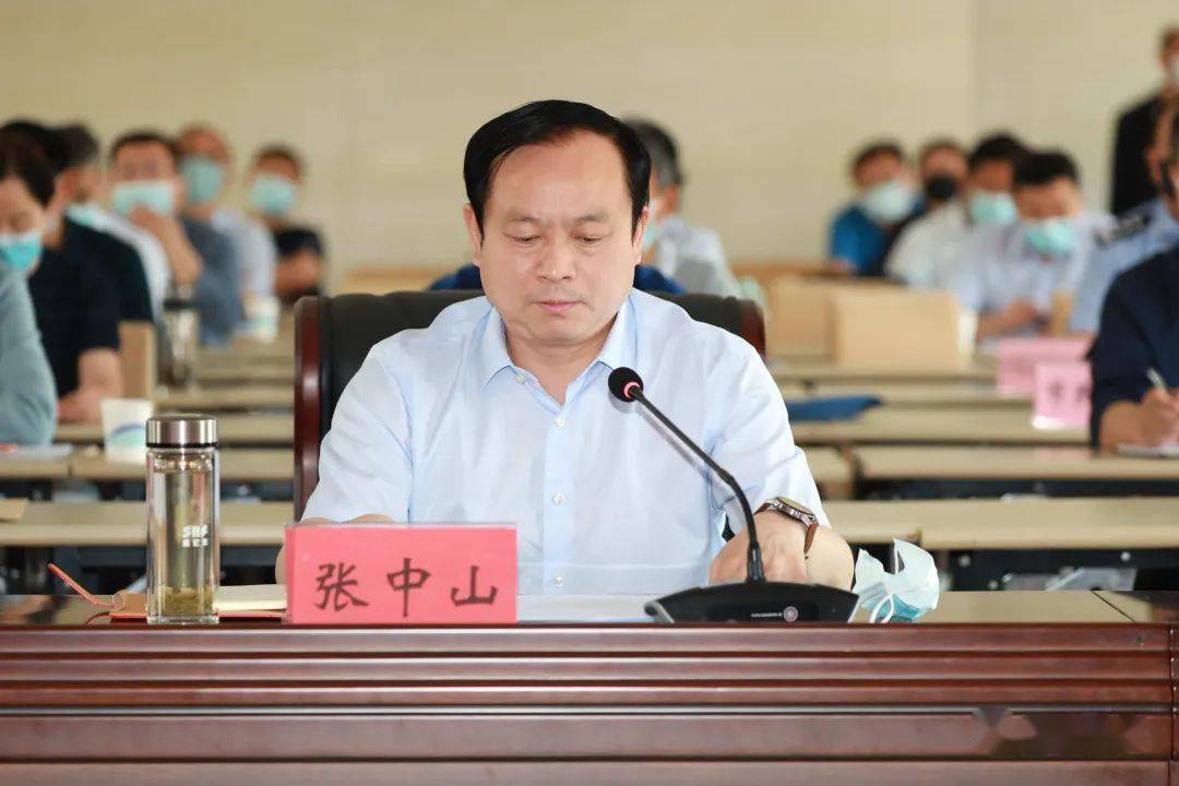 市招委副主任,市政府副秘书长张中山主持会议市招委副主任,市教育局
