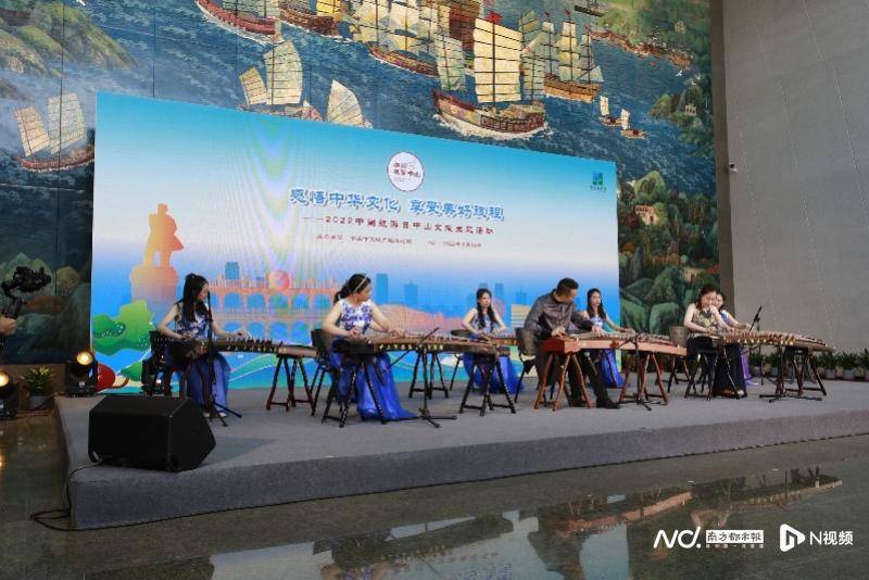 中国旅游日，中山启动文旅主题活动，派发两万张消费券