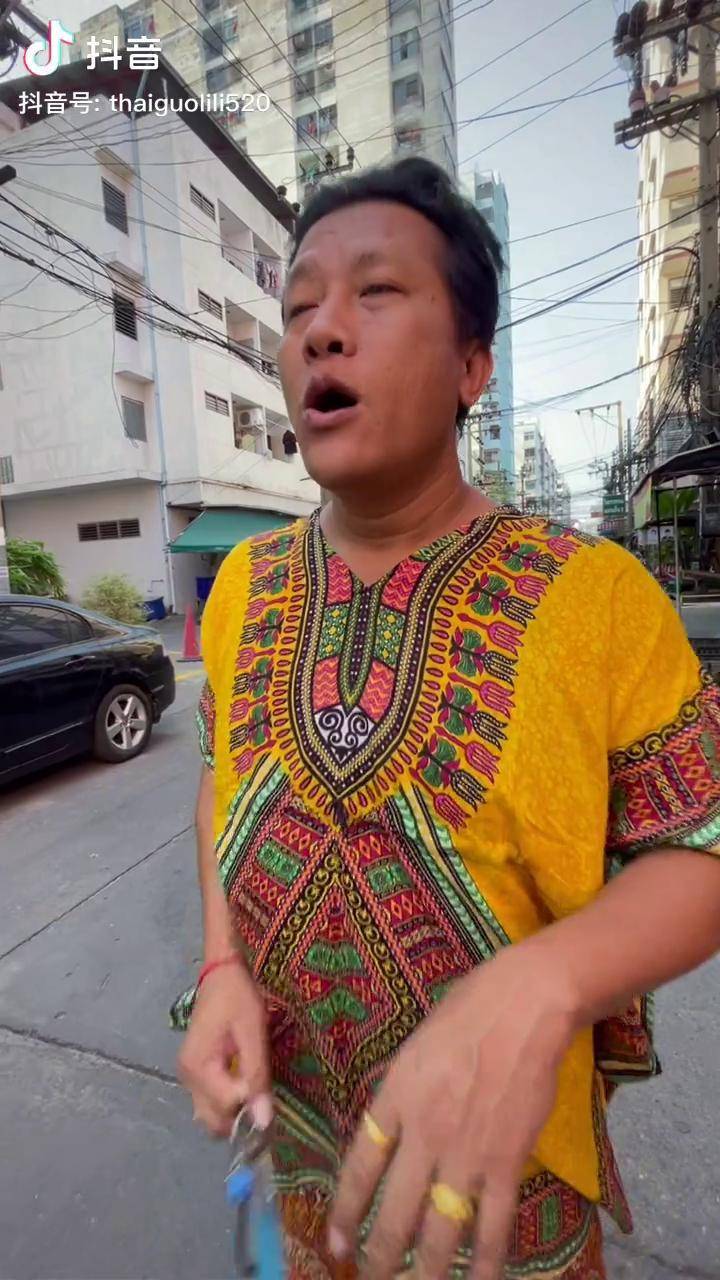 泰国舅舅教你转圈圈今晚7点钟来我直播间哦转圈圈挑战赛泰国美食dou小