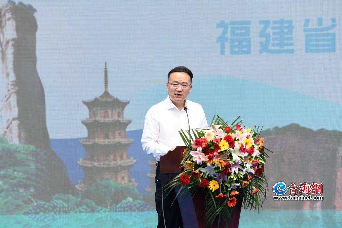 2022“中国旅游日”福建分会场主题活动在沙县举办