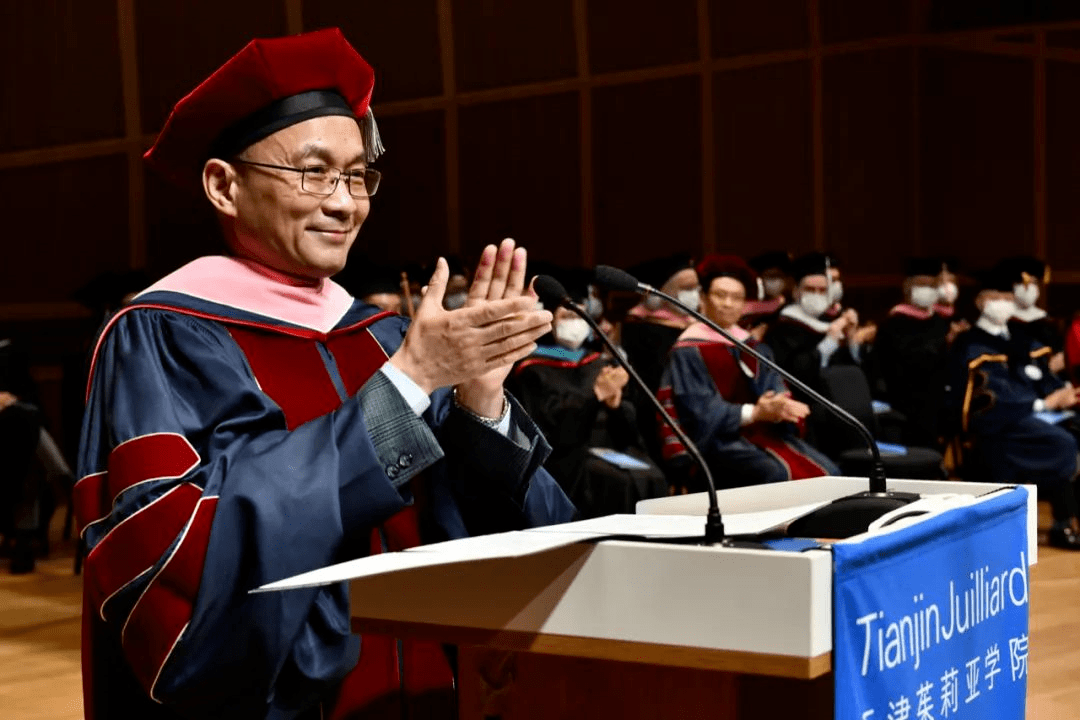 天津茱莉亚学院天津音乐学院茱莉亚研究院首届33名硕士研究生毕业