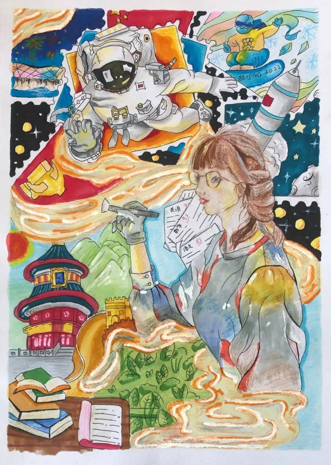 《用画笔点亮梦想》创意画 刘畅洋 区级三等奖指导教师:高敏(名京校区