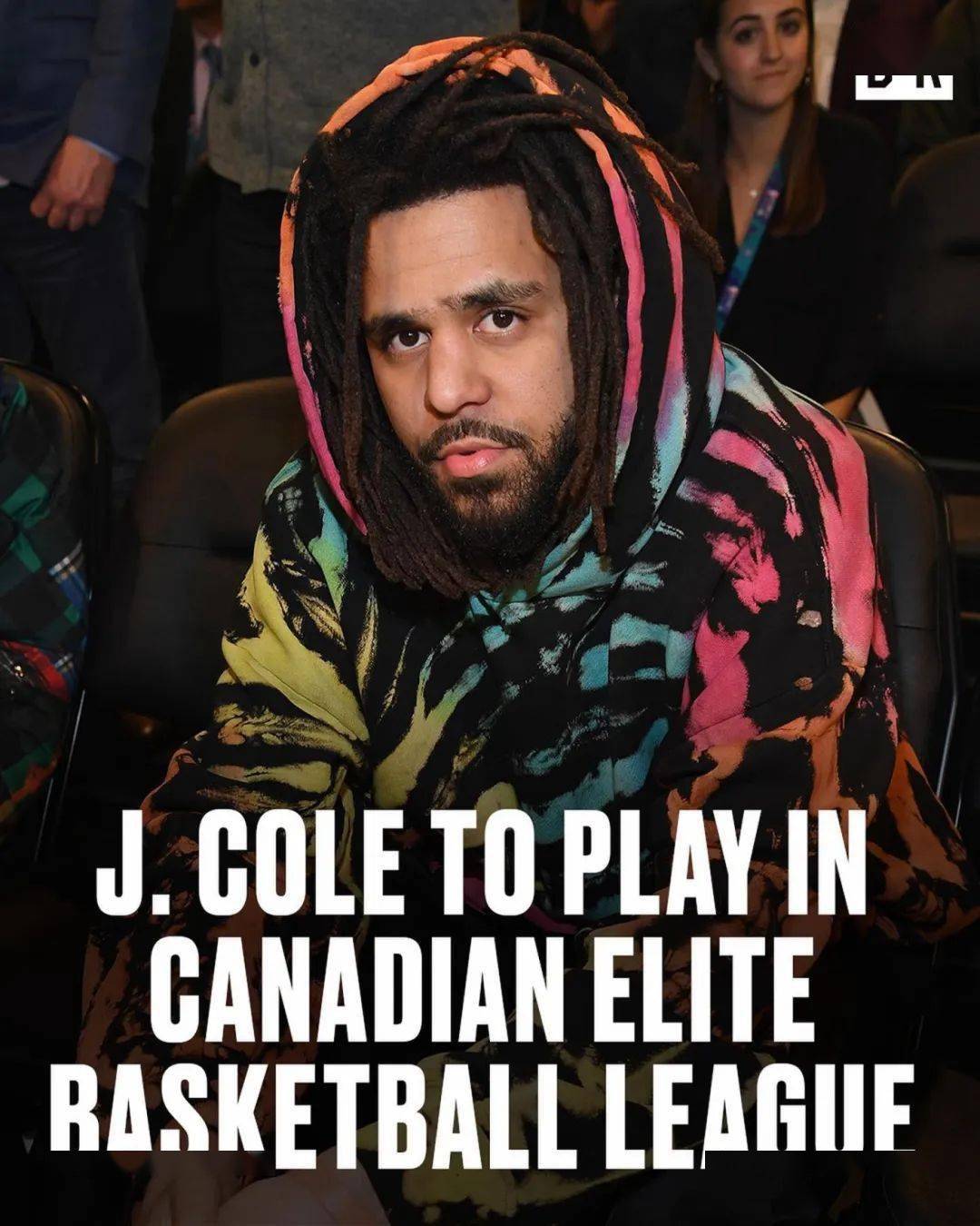 jcole加盟职业联赛不愧是说唱圈最会打球的人