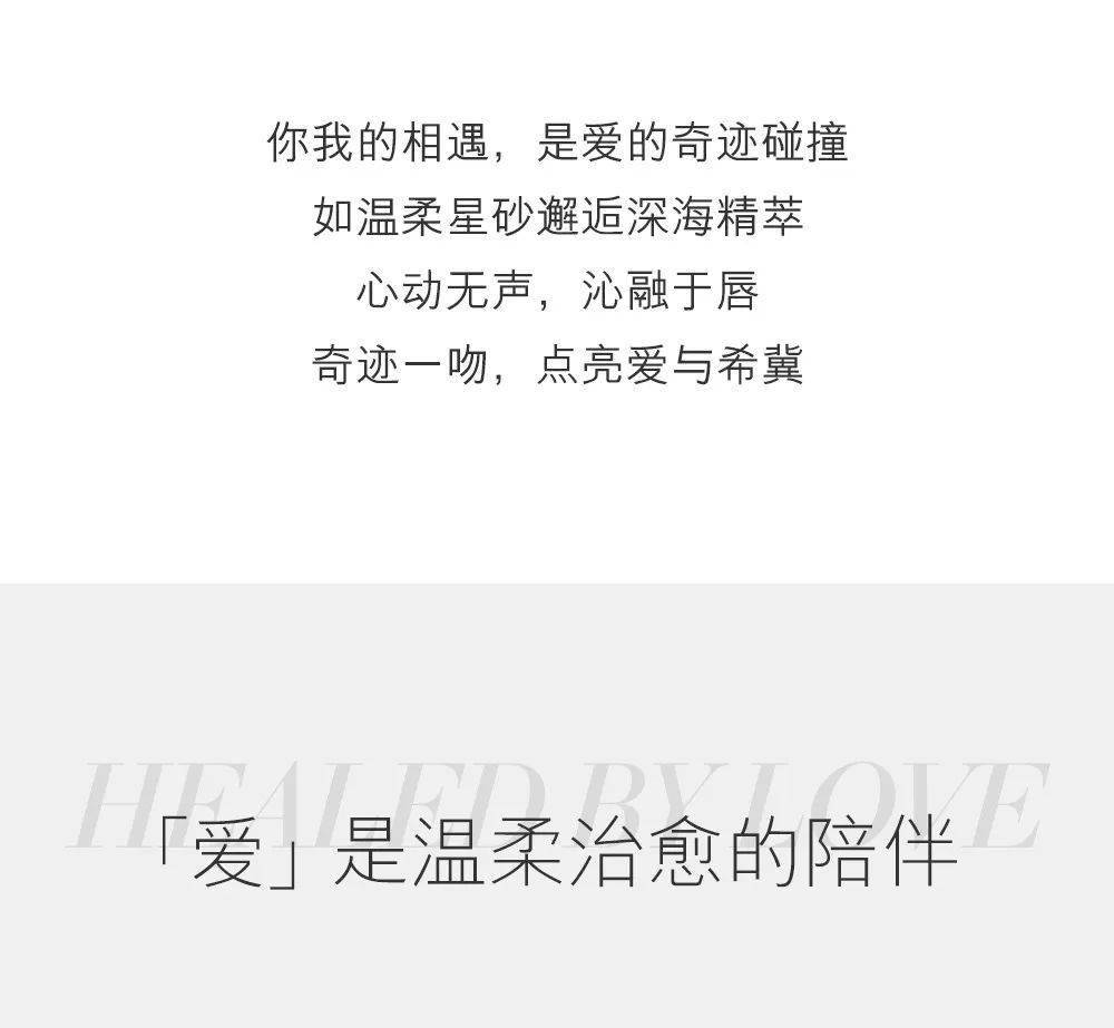 爱蕴希冀 奇迹礼赞_搜狐汽车_搜狐网