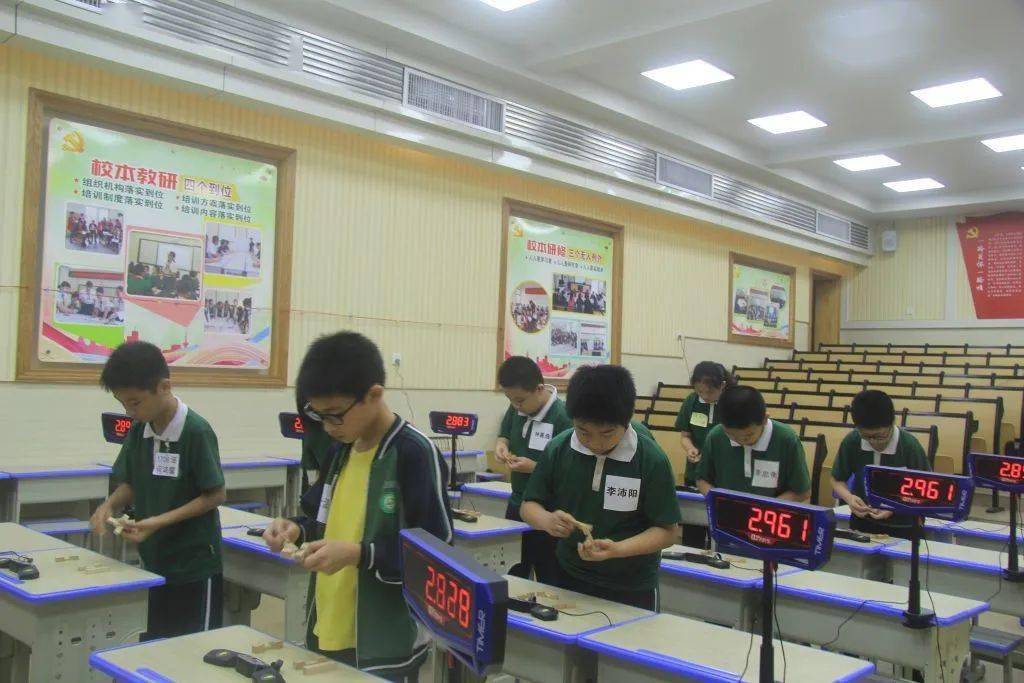 首届广西青少年数学科技文化节项目决赛东环小学赛场纪实