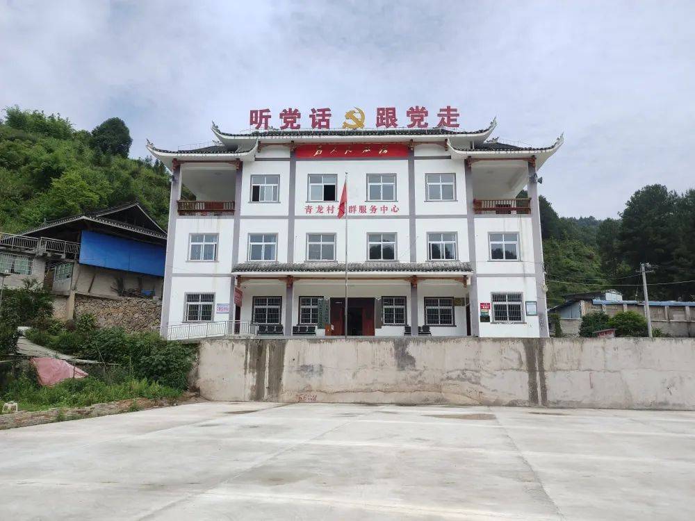 凯里市舟溪镇四大行动推动村级活动阵地增颜值提气质