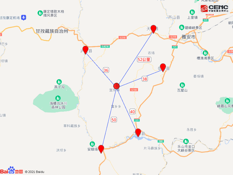 周邊縣城震中位於北緯29.67度,東經102.48度震源深度20千米發生4.