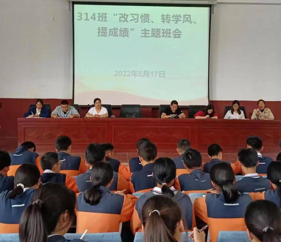 北京汇英中学_北京汇文中学初中_北京汇才中学