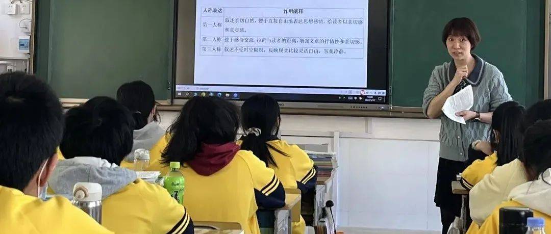 结对帮扶砥砺前行，校际交流笃行致远丨福州教院附中赴永泰二十一中送教送培_工作_发展_义务教育