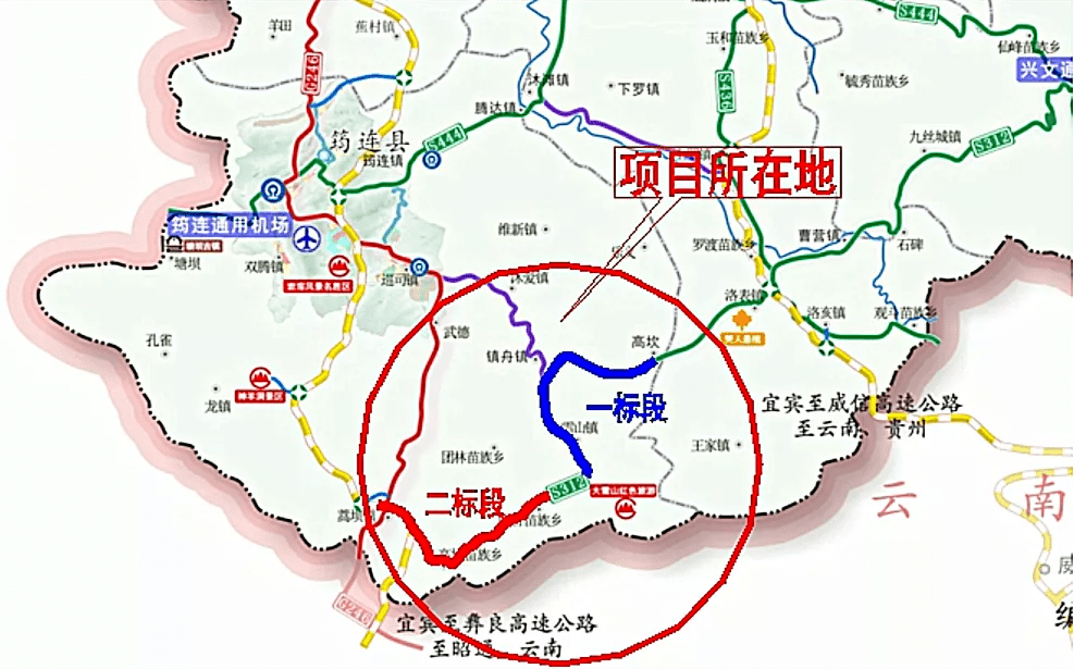 省道312线镇舟镇至大雪山镇段预计6月底完工