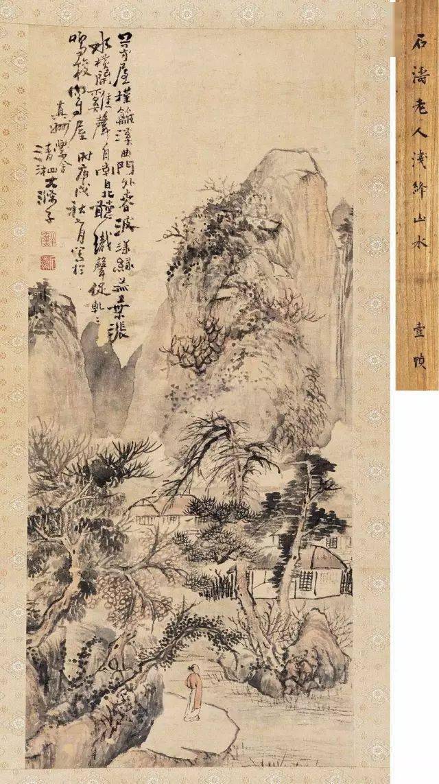 ����Ϻ��С�ʯ�Σ��ѡ��ࡱ���ڻ�����