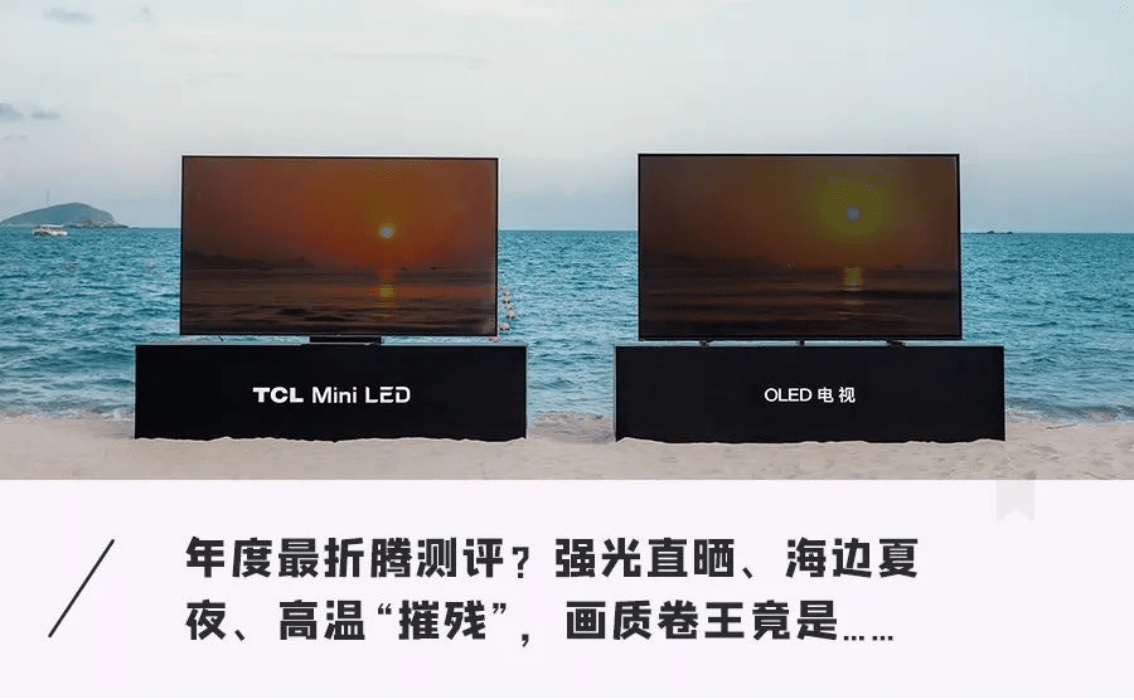 沈阳led显示屏安装,led显示屏维修（沈阳oled和led）