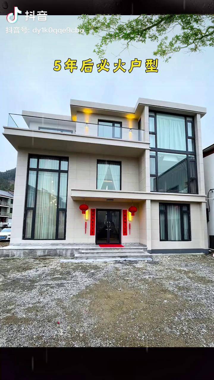 简约大气现代风我猜你们村还没有农村自建房