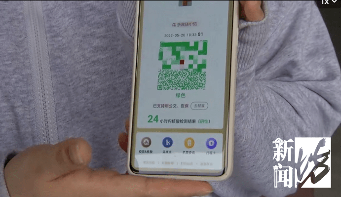 已有大白上门为她高女士告诉记者,杨建华大酒店目前已顺利回到职工