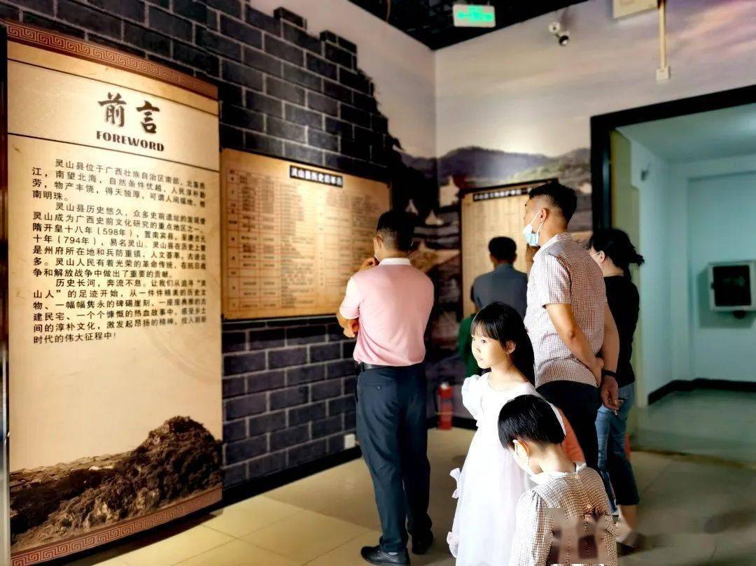 灵山博物馆迎来络绎不绝的游客~_文化_文物_历史