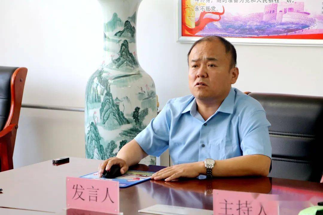 精英集会泉城擘画教育蓝图冠县斜店乡中学贡献幸福教育智慧