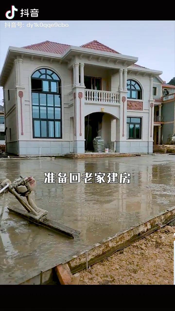 準備回老家建房的朋友看看這本村墅集100款戶型讓你建房不用愁農村自