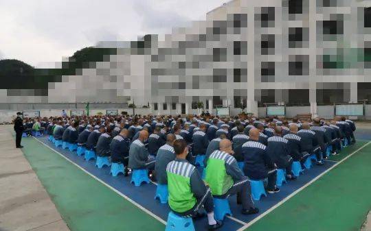 贵州北斗山监狱照片图片