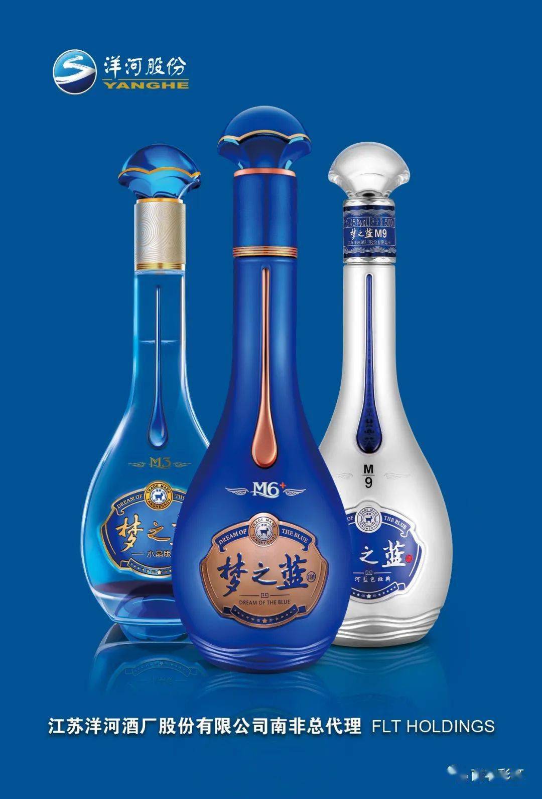 重磅加量升级新版天之蓝开箱测评