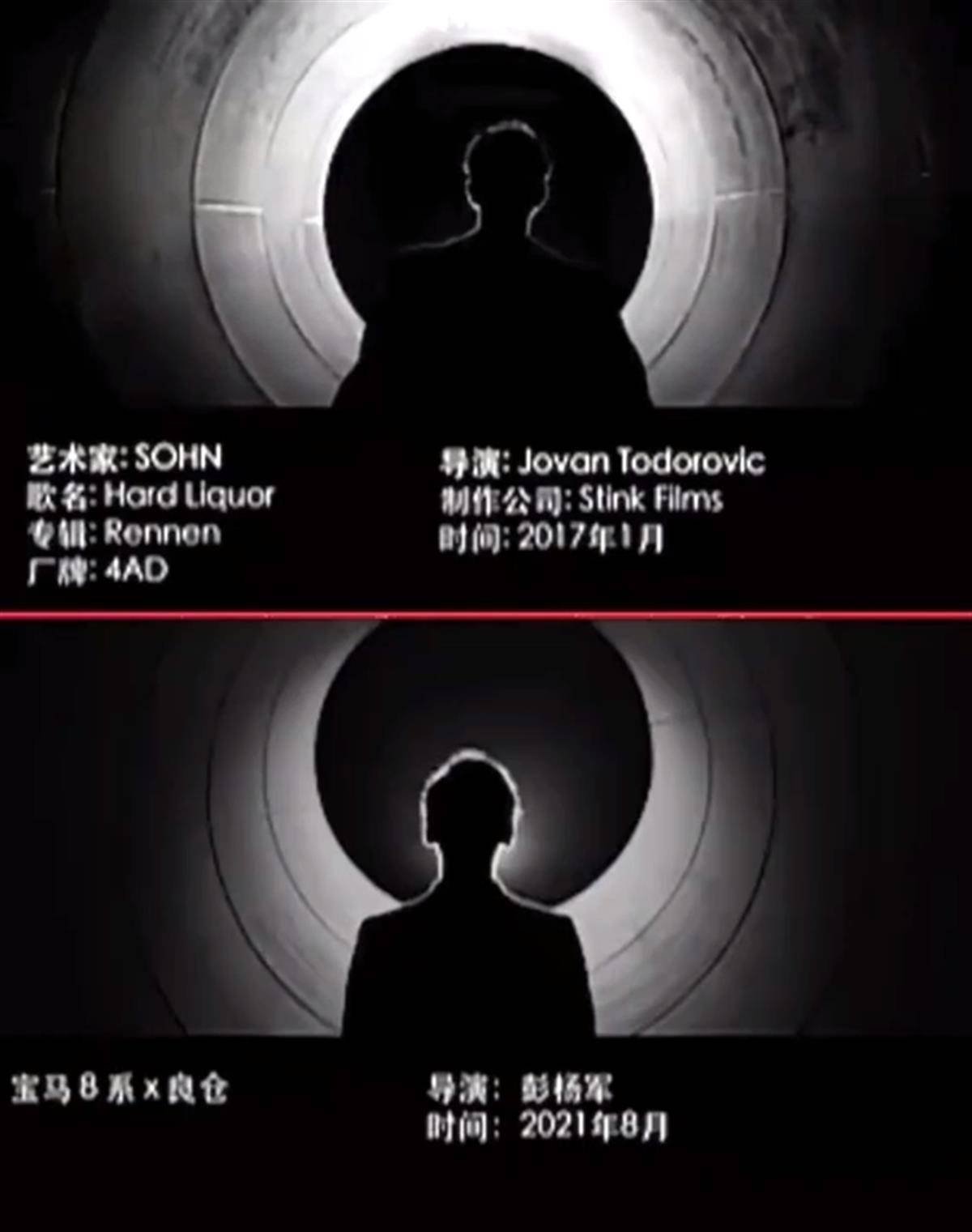 天博电竞APP马上评｜车企广告频翻车当捋一捋背后的商业逻辑(图1)