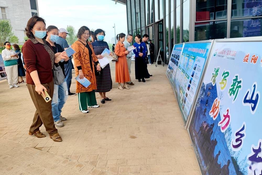 益阳市开展丰富多彩的“中国旅游日”旅游资源推广活动