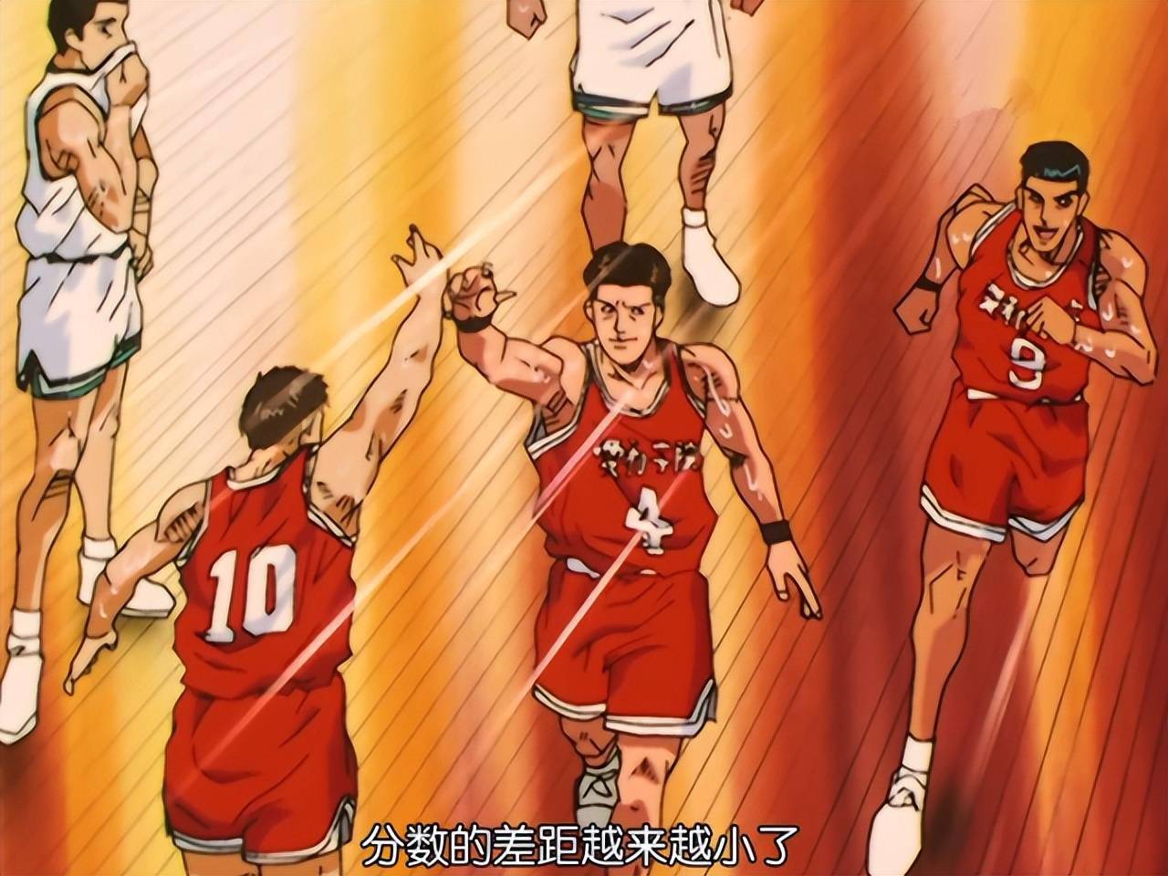 灌篮高手爱和不敌名朋赛前爱和准备不足诸星大意气用事