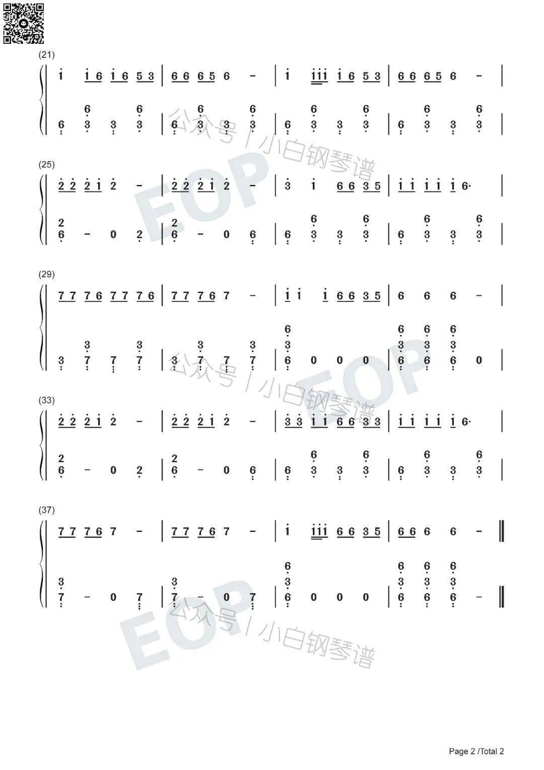 琴谱护花使者c调西虹市首富插曲李克勤含简谱