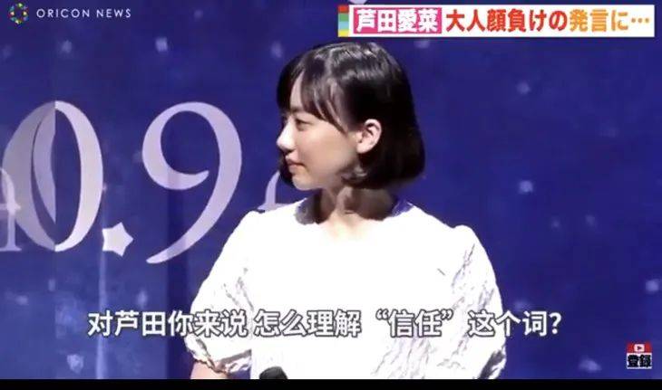 最后,爱菜酱"35亿"视频送给大家"你知道世界上有多少男人吗"35亿.