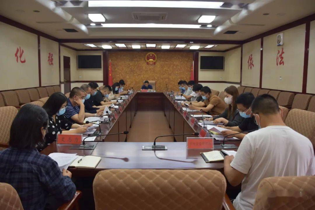 县区人大安国市人大常委会组织召开五项联动监督工作培训推进会
