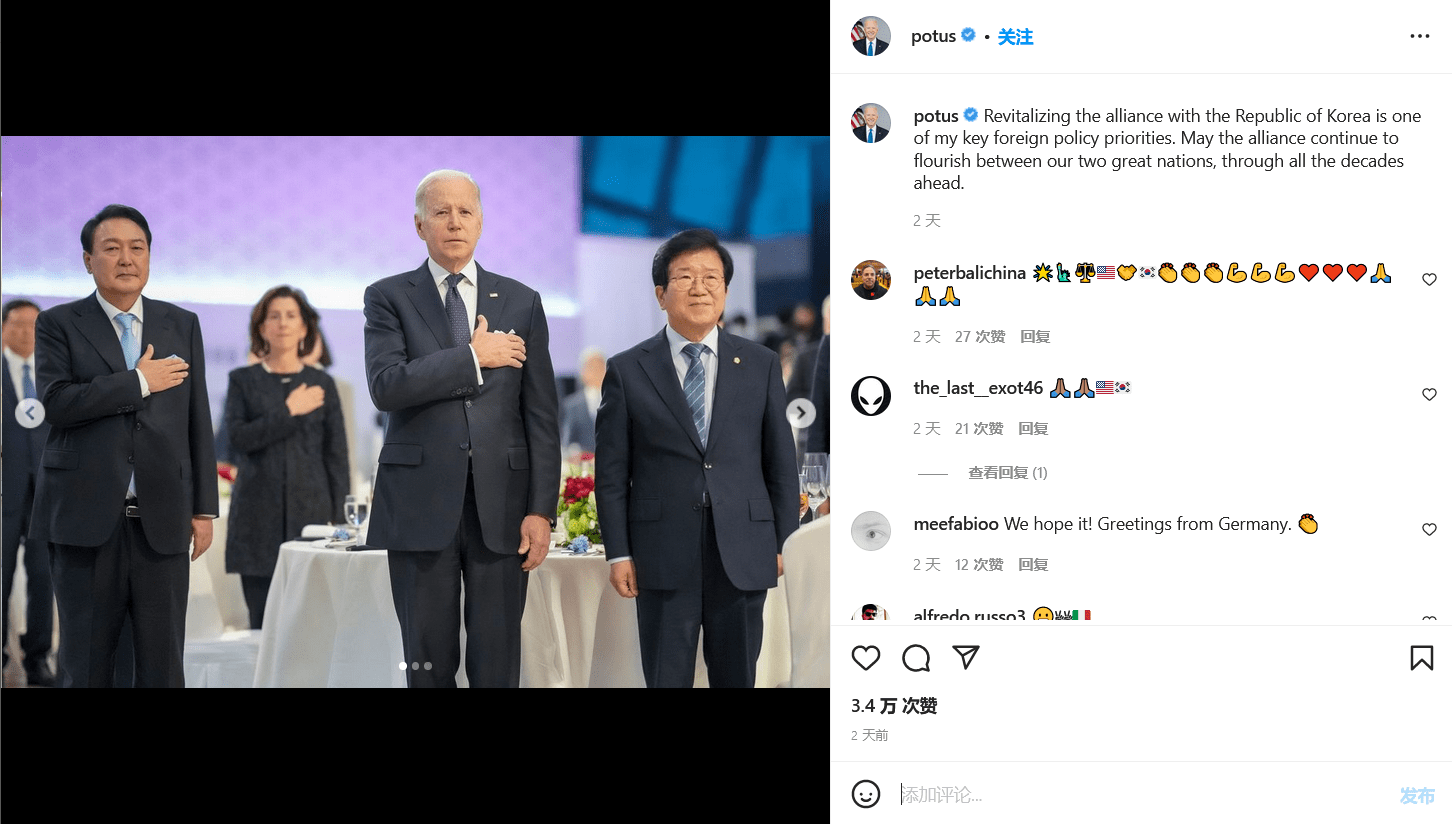 韩媒称韩国总统尹锡悦对美国国旗敬礼 史无前例 韩网民破大防 美国人看了会笑死吧 拜登 人员 姿势
