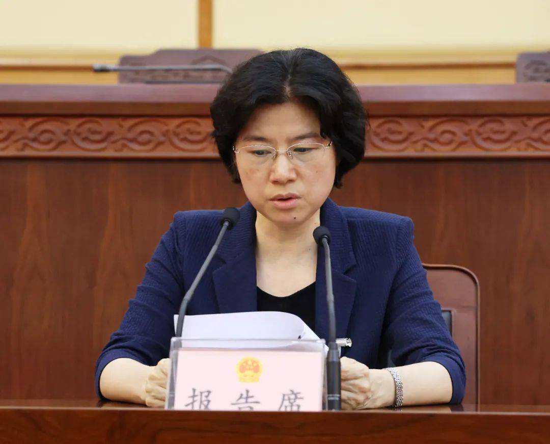 日,在省十三届人大常委会第三十一次会议上,省人民检察院检察长叶晓颖