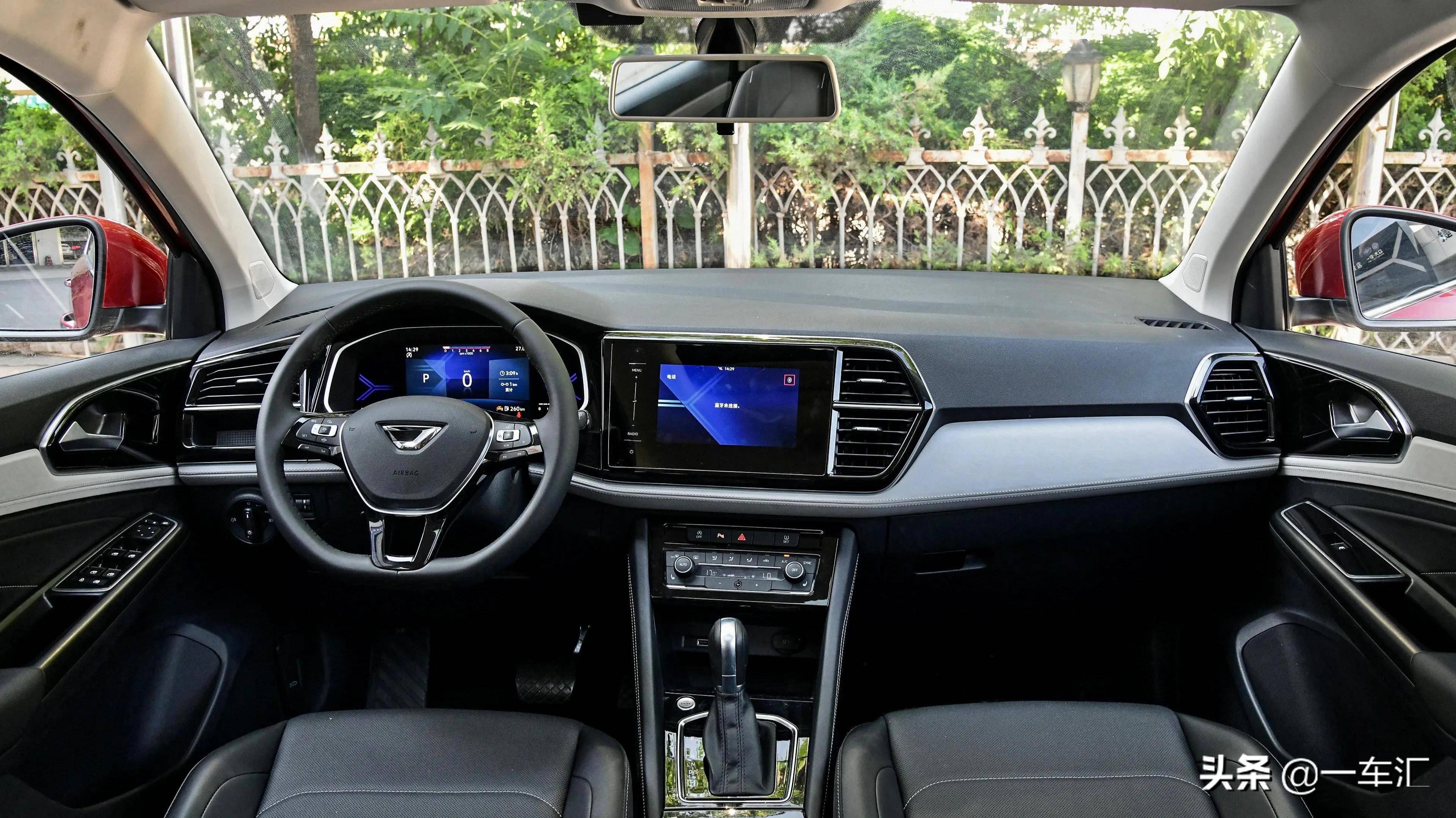 2022款捷达vs5合资品质国产价格买它是不是很划算