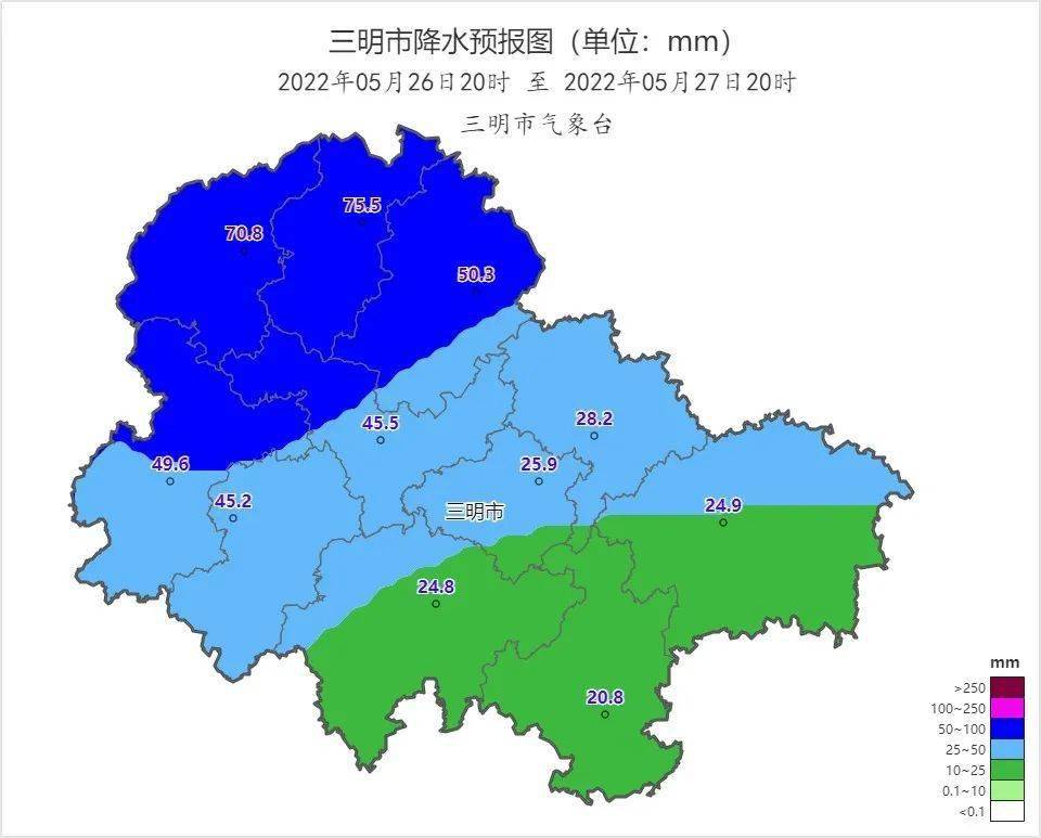 三明尤溪天气预报图片