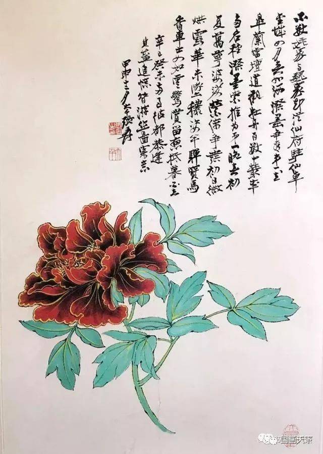 十大名家画牡丹,精彩纷呈!_工笔_花鸟画_俞致贞