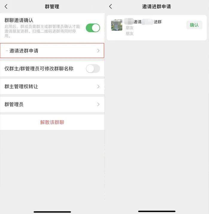 取消朋友圈轉發功能微信狀態支持表情包 文字在舊版本中,微信發表狀態